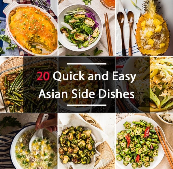 20 Quick and Easy Asian Side Dishes - https://omnivorescookbook.com/20-asian-side-dishes