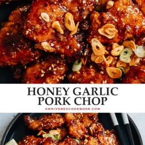 Thin and crispy Chinese restaurant-style honey garlic pork chops use common ingredients to bring you an uncommonly exciting flavor everyone will love for dinner! {Gluten-Free Adaptable}