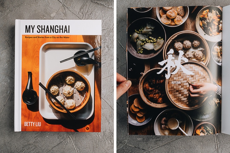 My Shanghai cookbook