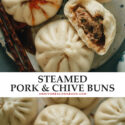 These steamed pork buns are the real deal, both comforting and irresistible. They’re fluffy and filled with rich pork, Chinese chive, and a touch of ginger, making them extra juicy and super flavorful.