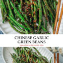 This quick and easy Chinese garlic green beans recipe uses a few ingredients to achieve maximum flavor and a perfect texture! The green beans are pan fried until blistered and tender, then stir fried with garlic and ginger to lend a great aroma. Serve this as a side dish to complete your dinner or over steamed rice as a light lunch. {Vegan, Gluten-Free adaptable}