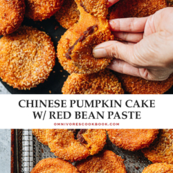 Chinese pumpkin cake features a beautiful golden crispy crust that is gooey and sticky like mochi inside, with a sweet red bean paste filling. It makes a delicious and healthy dessert for after dinner and a fun snack during Chinese festivals. The recipe includes the traditional frying method and an air fryer method. {Gluten-Free, Vegan}
