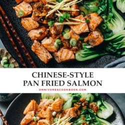 These pan fried salmon bites are crispy on the outside and soft and moist on the inside. They are served with a gingery, garlicky savory sauce and steamed bok choy. {Gluten-Free Adaptable}