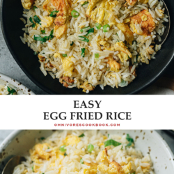 A super easy egg fried rice that you can prep and cook in 10 minutes, featuring tender eggs with crispy rice simply seasoned with scallions and salt. It is the perfect side dish for your Chinese dinner, or you can even serve it by itself as a light meal. {Vegetarian, Gluten-Free}