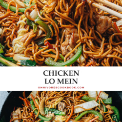 This chicken lo mein recipe yields juicy chicken, crisp peppers, tender napa cabbage, and thick, chewy noodles tossed in a rich savory brown sauce that is extra fragrant. Make your favorite Chinese takeout dish without a wok and it will taste just as great as the restaurant version!
