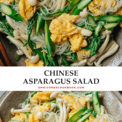 A simple Chinese-style asparagus salad with tender mushrooms and eggs seasoned with minimal sauce to bring out the best flavor of the ingredients themselves. The salad is refreshing yet wonderfully flavorful, rich in nutrition, low in calories, and takes no time to get ready. {Gluten-Free, Vegetarian}