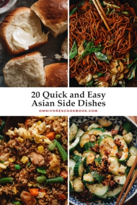 Discover Asian side dishes that you can use to round out any meal for an exotic flair that gets on your table fast!
